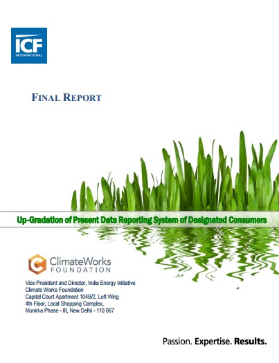 Upgrading Data Reporting Systems followed by Designated Consumers