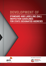 energy efficient appliances