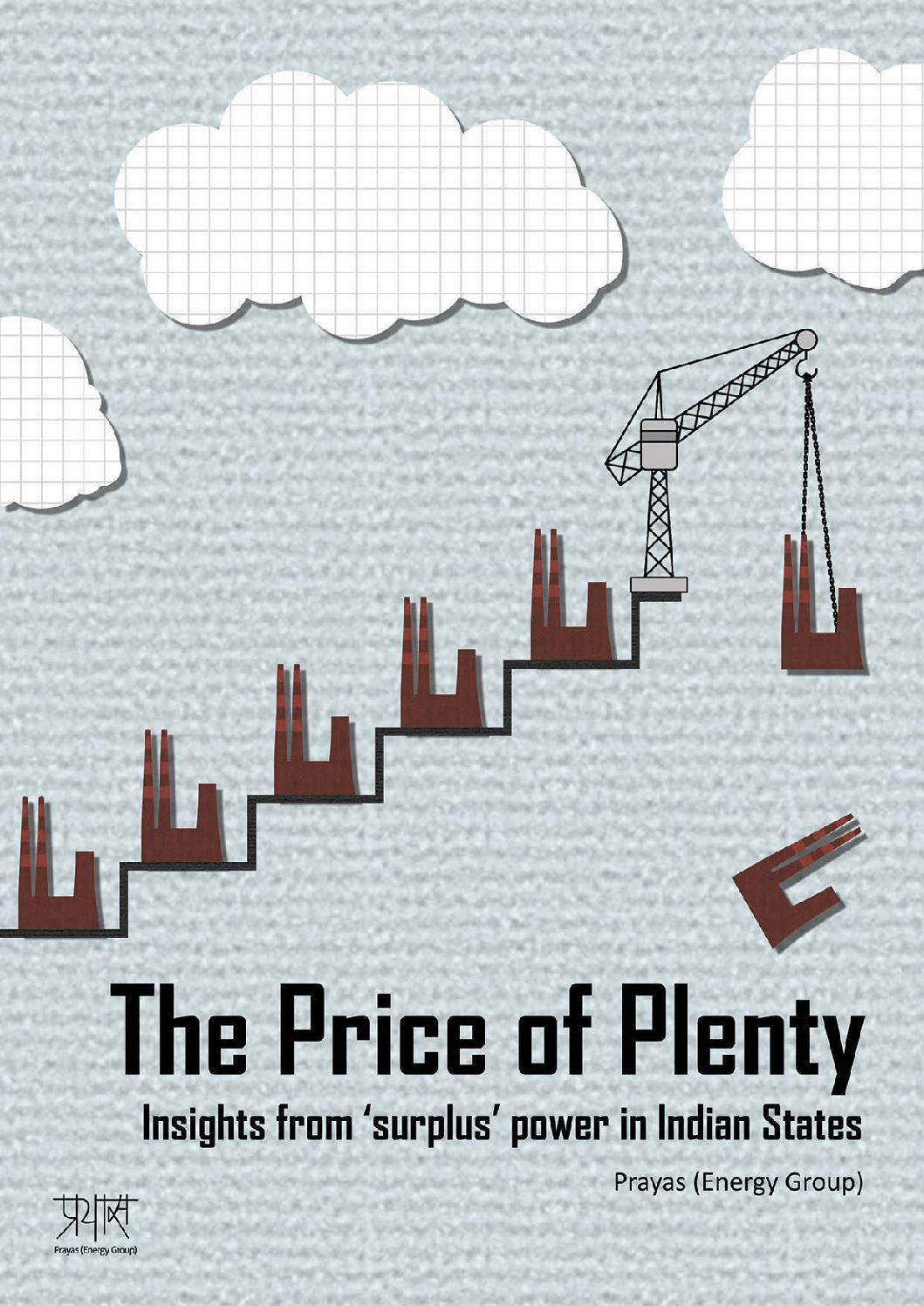 The Price of Plenty – Insights from ‘Surplus’ Power in Indian States