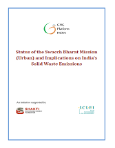Status of the Swacch Bharat Mission – Implications on India’s Solid Waste Emissions