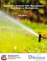 Agriculture Demand Side Management  – New Delivery Mechanisms