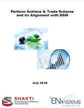 Perform, Achieve and Trade Scheme and its Alignment with DSM