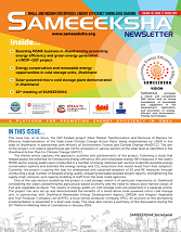 SAMEEKSHA Newsletter- March 2019