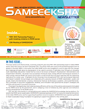 SAMEEKSHA Newsletter- March 2018