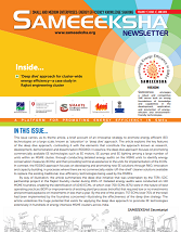 SAMEEKSHA Newsletter- June 2018