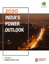 Volume 1- Current State of Play